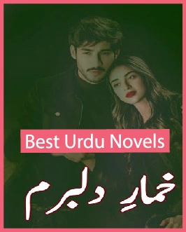 Khumar E Dilbaram