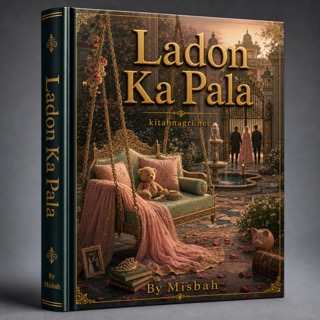 Ladon Ka Pala