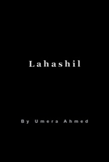 Lahashil