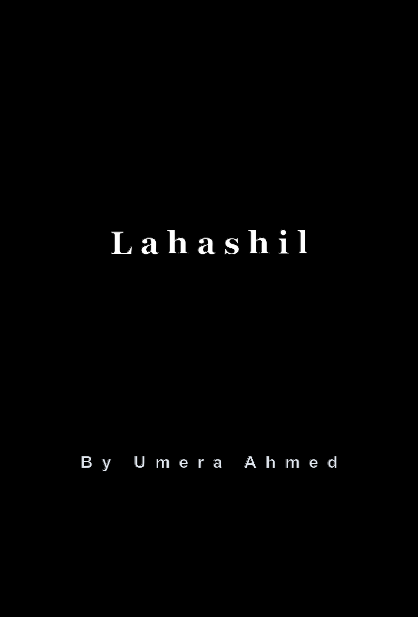 Lahashil