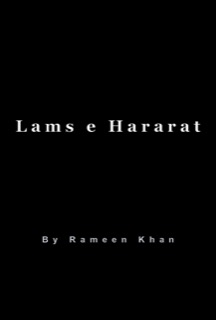 Lams e Hararat