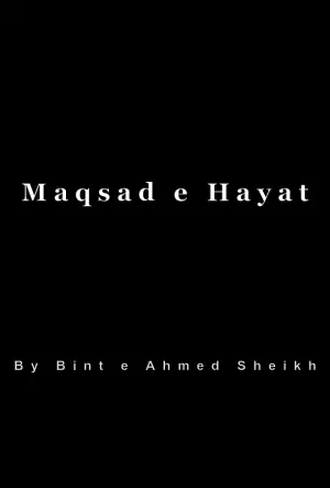 Maqsad e Hayat