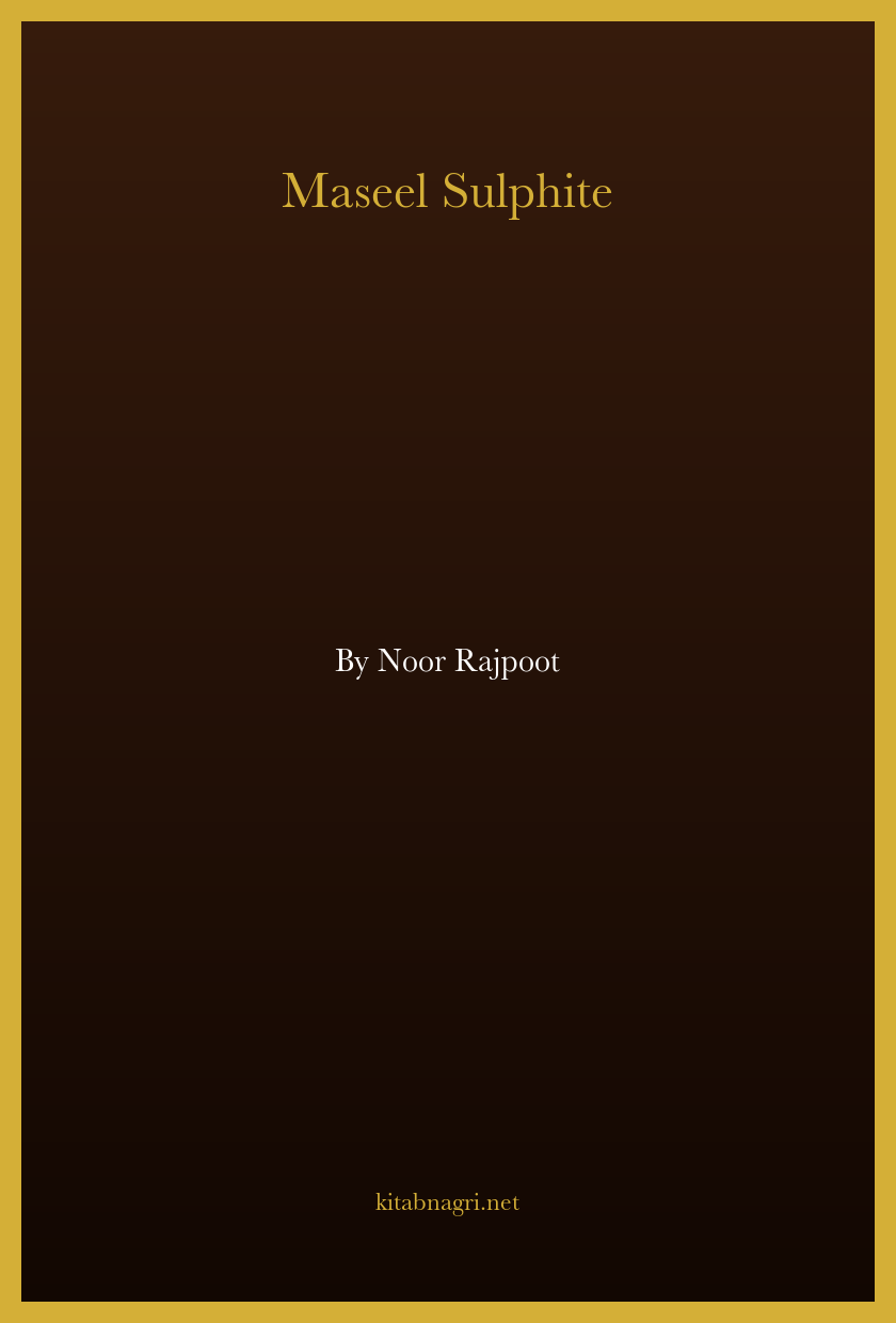 Maseel Sulphite