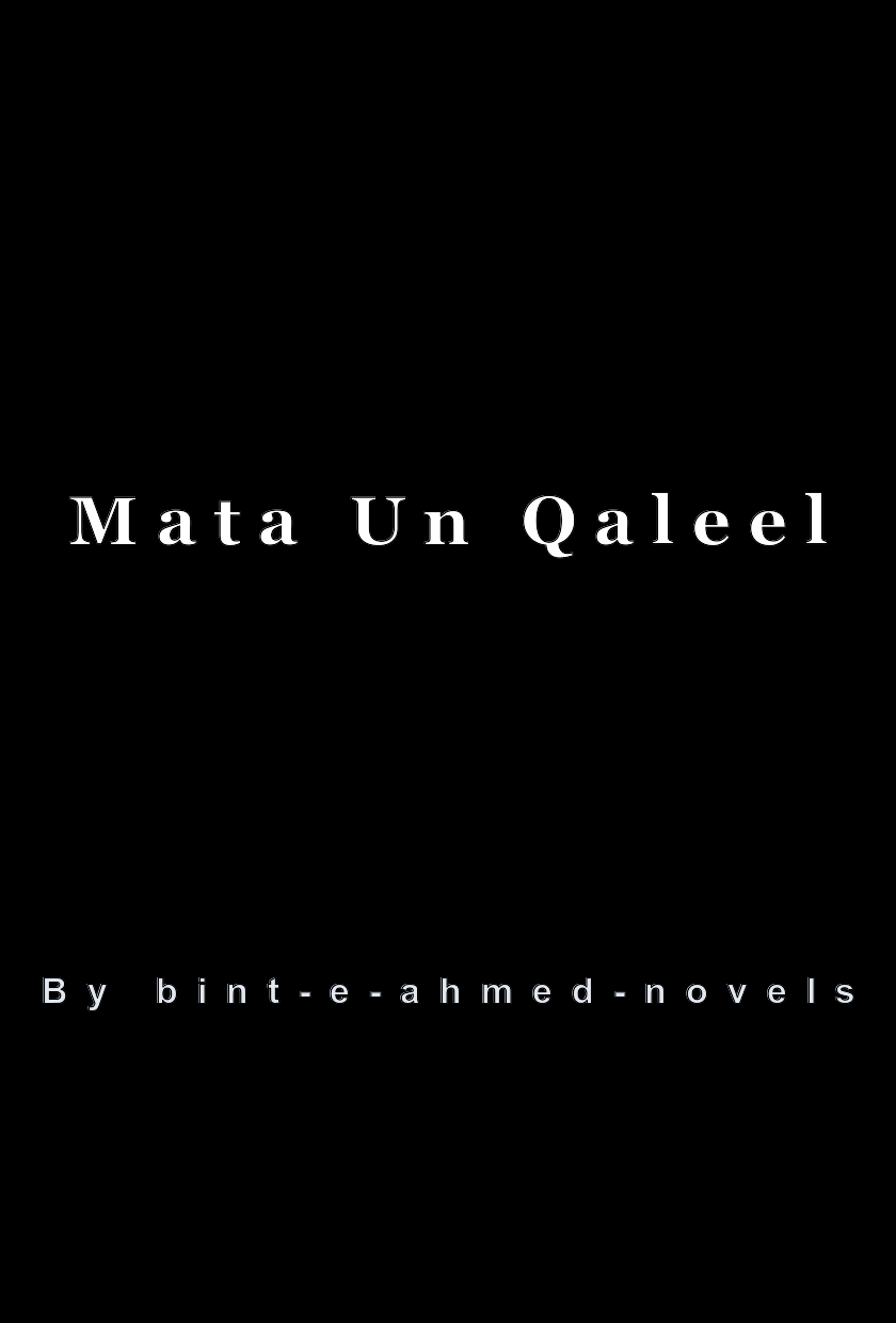 Mata Un Qaleel