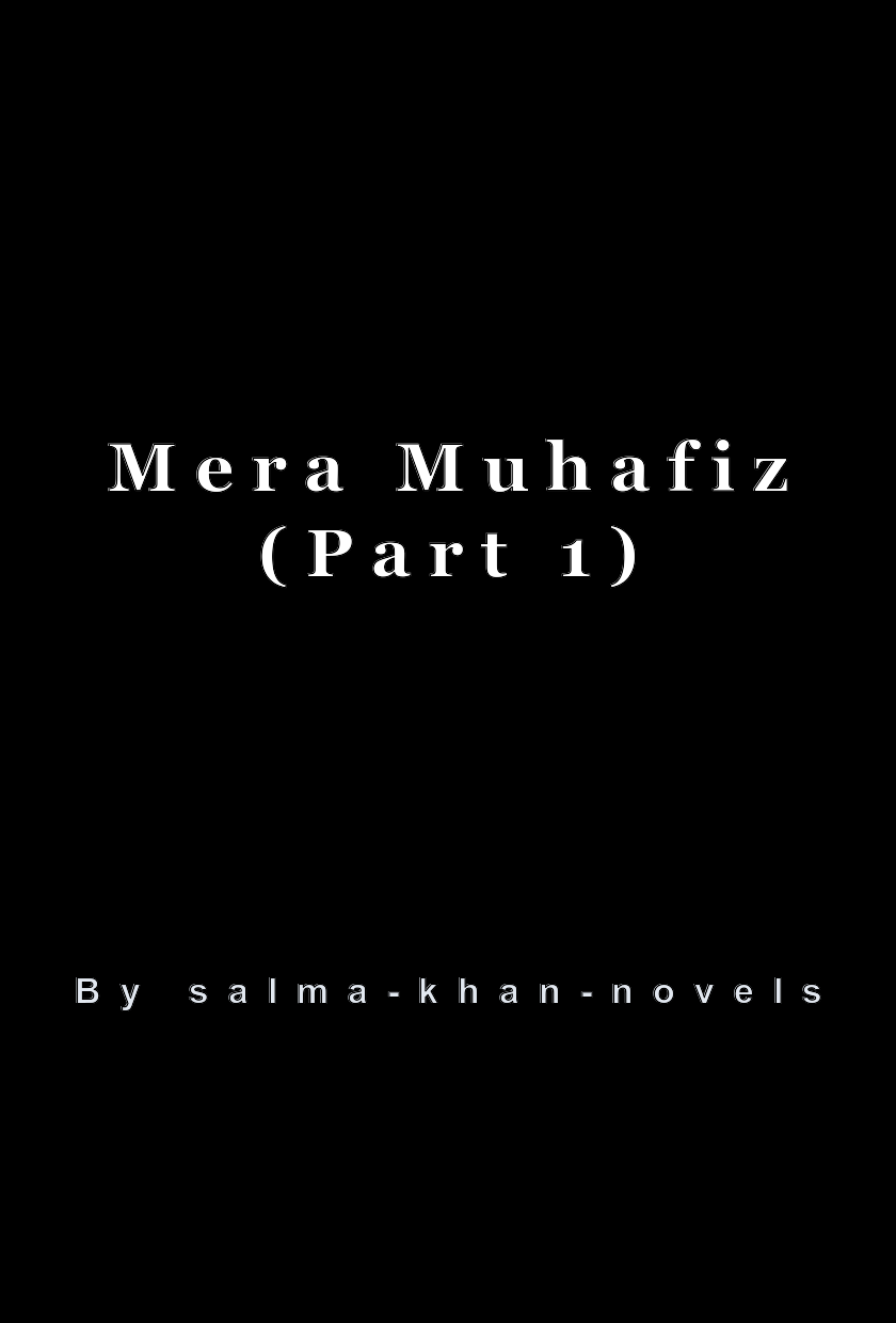Mera Muhafiz