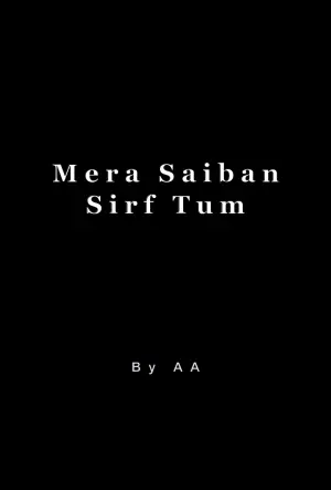 Mera Saiban Sirf Tum