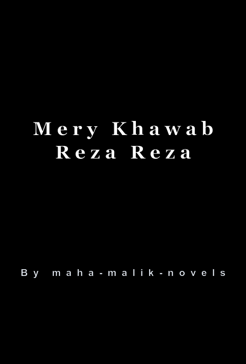 Mery Khawab Reza Reza