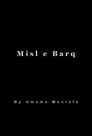 Misl e Barq