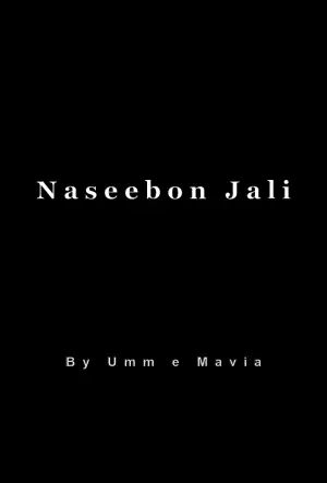 Naseebon Jali