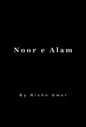 Noor e Alam
