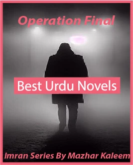 Operation Final
