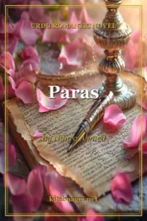 Paras