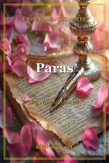 Paras