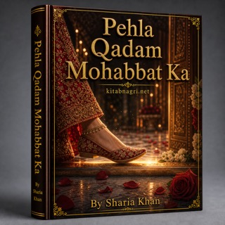 Pehla Qadam Mohabbat Ka