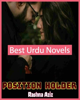 Position Holder