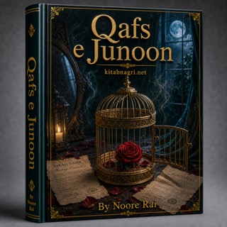 Qafs e Junoon