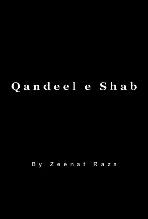 Qandeel e Shab
