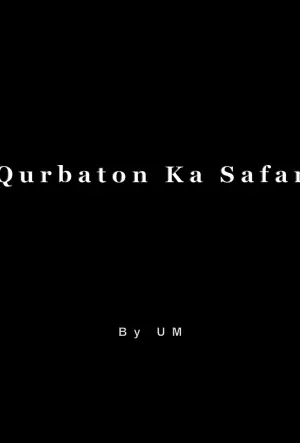 Qurbaton Ka Safar