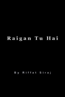 Raigan Tu Hai