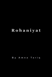 Rohaniyat