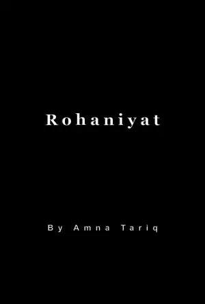 Rohaniyat