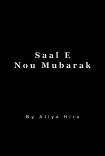 Saal E Nou Mubarak