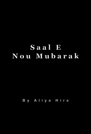Saal E Nou Mubarak
