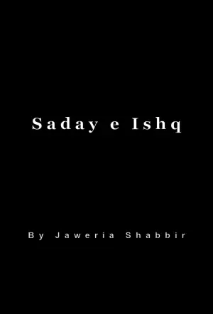 Saday e Ishq