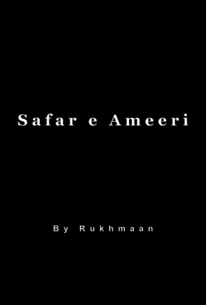 Safar e Ameeri