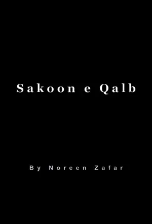 Sakoon e Qalb