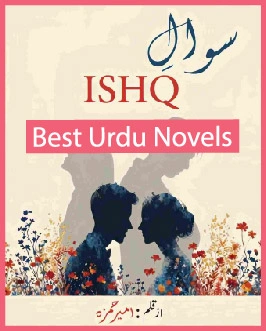 Sawal Ishq