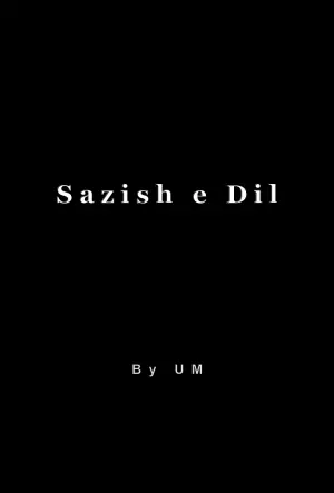 Sazish e Dil