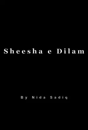 Sheesha e Dilam