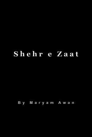 Shehr e Zaat