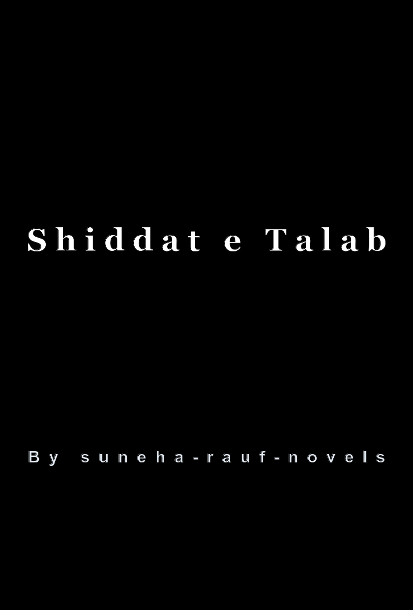 Shiddat e Talab