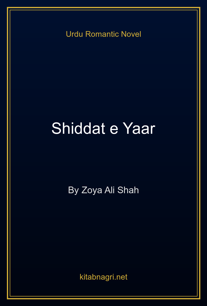 Shiddat e Yaar