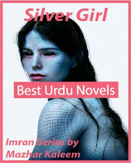 Silver Girl