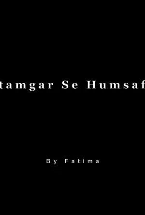 Sitamgar Se Humsafar