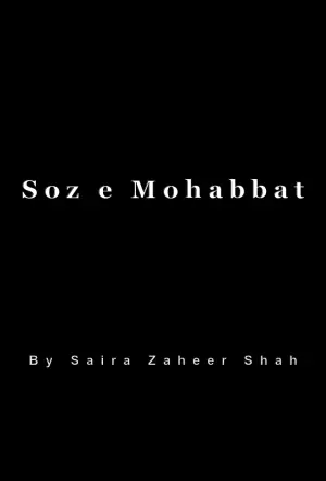 Soz e Mohabbat