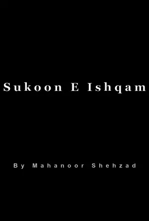 Sukoon E Ishqam