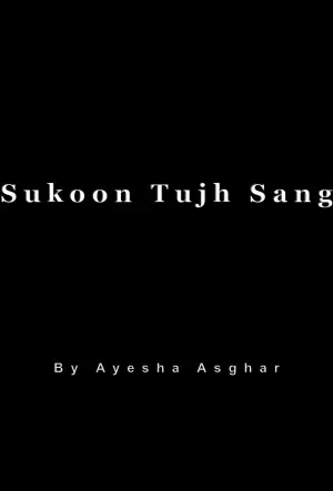 Sukoon Tujh Sang