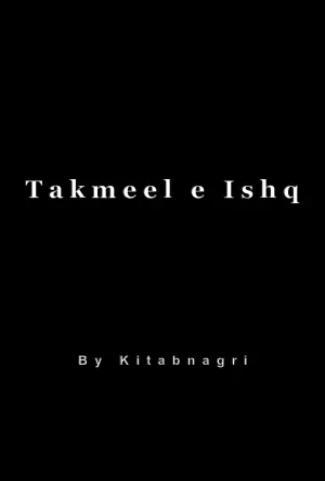 Takmeel e Ishq