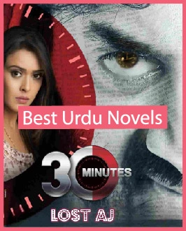 Three Minutes