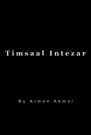 Timsaal Intezar