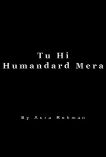 Tu Hi Humandard Mera