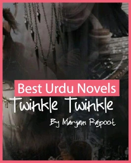 Twinkle Twinkle