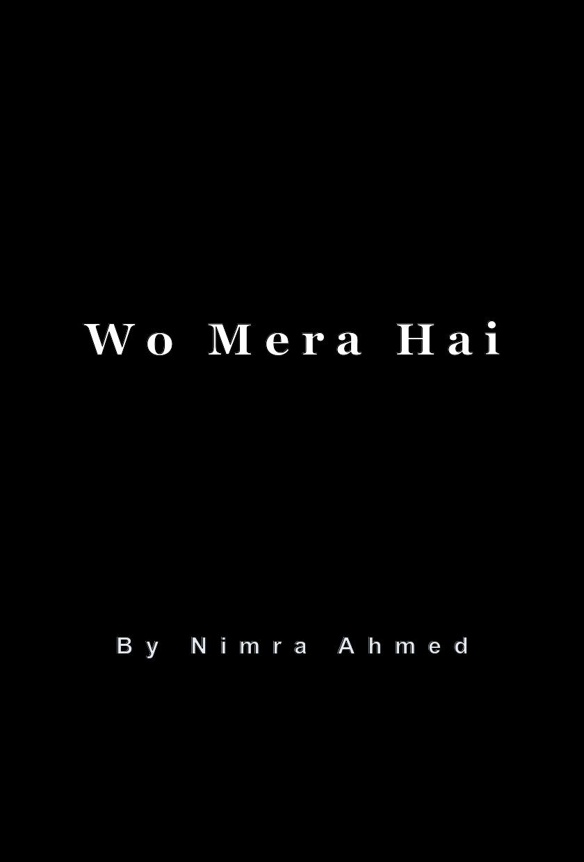 Wo Mera Hai