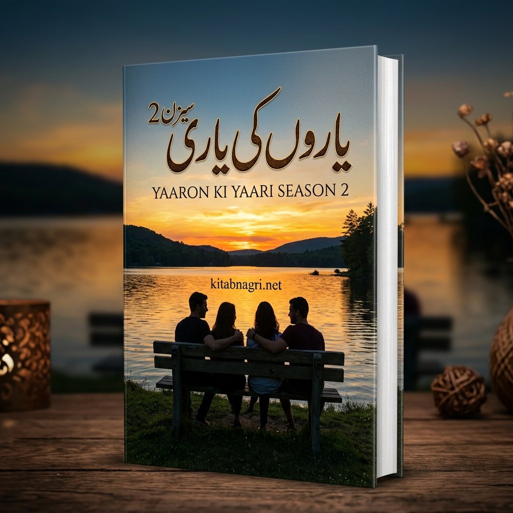 Yaaron Ki Yaari Season 2