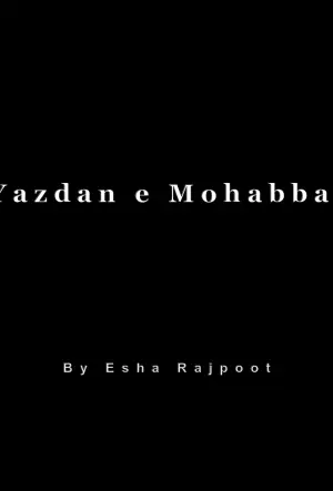 Yazdan e Mohabbat