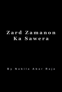 Zard Zamanon Ka Sawera